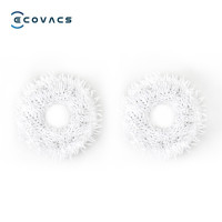 科沃斯(Ecovacs)抹布科沃斯配件 扫拖机器人N9+专用可水洗拖布(2对装)