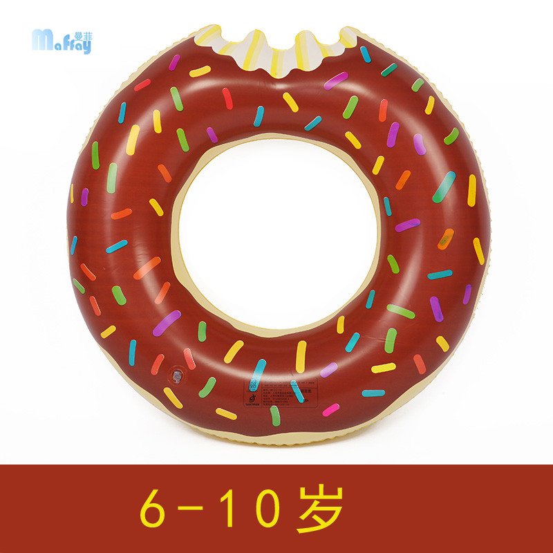 甜甜圈加厚游泳圈成人充气泳圈男女大人儿童小孩腋下圈加大救生圈