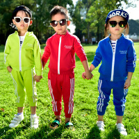 童装男童运动套装女童秋装宝宝衣服儿童卫衣儿童套装2017新款潮酷Q1602