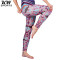 KW SPORTS 春夏新款弹力紧身瑜伽服长裤小脚花纹运动训练健身裤