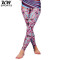 KW SPORTS 春夏新款弹力紧身瑜伽服长裤小脚花纹运动训练健身裤