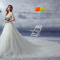 2016新款双肩大拖尾时尚公主蓬蓬裙钉珠婚纱定制