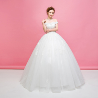 2016新款婚纱礼服一字肩齐地婚纱韩式显瘦蓬蓬裙婚纱定制