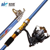 钓尼蛮王海杆套装全套特价海竿远投竿抛竿钓鱼竿海钓竿专用鱼竿