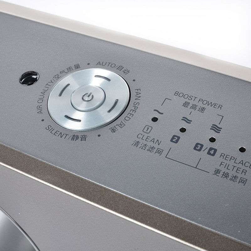 飞利浦（PHILIPS）AC4074 空气净化器 银灰色家用高效除甲醛除霾
