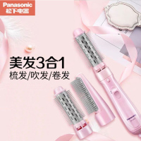 松下（Panasonic）卷发棒 卷发器 吹卷造型梳 卷直两用美发器 卷发梳子 烫发棒烫发器 EH-KA23-P
