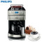 飞利浦（Philips）HD7751/00 咖啡机 家用美式现磨全自动咖啡机咖啡豆研磨一体机