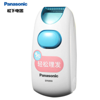 松下（Panasonic）理发器 婴幼儿静音设计不伤害皮肤儿童理发器 ER3300