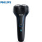 飞利浦（Philips）电动剃须刀PQ226双刀头 USB接口 研磨刀头