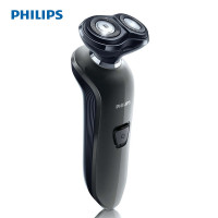 飞利浦(Philips) 电动剃须刀 RQ311/16双刀头刮胡须刀