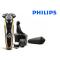 飞利浦(Philips)充电电动剃须刀S9911轮廓跟踪技术 贴合面部 轮廓/V型切剃系统