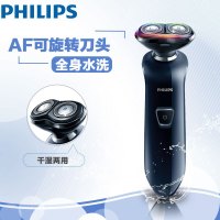 飞利浦（Philips）电动剃须刀S510双刀头全身水洗刮胡刀胡须刀