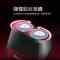 飞利浦(Philips)电动剃须刀PQ182/16充电式无线刮胡刀原装正品旋转式双刀头