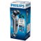 飞利浦(Philips)全身水洗充电式剃须刀S520 男士胡须刀刮胡刀 干湿两用 小巧便携