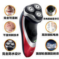 飞利浦（Philips）充电男士刮胡刀AT800 三刀头 干湿两用 全身水洗 弹出式修发器