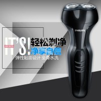 飞利浦(Philiips）电动剃须刀S301/02双刀头刮胡刀 全身水洗