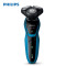 飞利浦(Philips)电动剃须刀S5077/03男士充电式刮胡刀三刀头胡须刀全身水洗