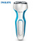 飞利浦(Philips)剃须刀S311 双刀头充电式胡须刀 RQ311升级版
