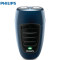 飞利浦（Philips）电动剃须刀PQ190 充电式双刀头刮胡刀 内置充电插头