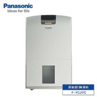 松下(Panasonic)家用除湿机F-YCJ17C-X白色地下室客厅办公室卧室卫生间抽湿机干衣除湿节能