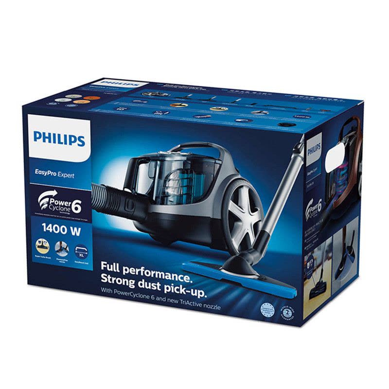 飞利浦（PHILIPS ）FC5836 家用大功率卧式吸尘器图片