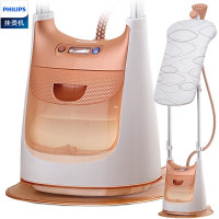 飞利浦(Philips)挂烫机GC617 手持除皱熨烫机