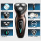 飞利浦（PHILIPS） YQ6188/16 电动剃须刀 三刀头 可旋转刮胡刀 充电式刀头水洗YQ6108升级版