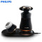 飞利浦 (Philips) S8860/62复古多功能电动剃须刀 全身水洗礼盒装无线感应充电式刮胡刀
