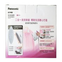 松下（Panasonic）电吹风机EH-ND53吹风机家用大功率吹风筒恒温护发便携可折叠