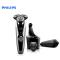 飞利浦（PHILIPS ）S9731/31 电动剃须刀 智能清洁系统，卡入式胡须造型器，3种模式，3位数电池电量指示灯