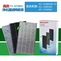 夏普(sharp) 空气净化器滤网 FZ-GF380X 夏普认证消毒机全套滤网
