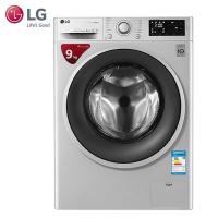 LG WD-BH451D5H 9公斤 蒸汽 多样烘干 智能诊断 个性定制 大容量 全自动滚筒洗衣机