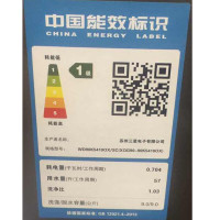 三星WD90K5410OX/SC烘干变频滚筒智能洗衣机 9公斤大容量洗衣机