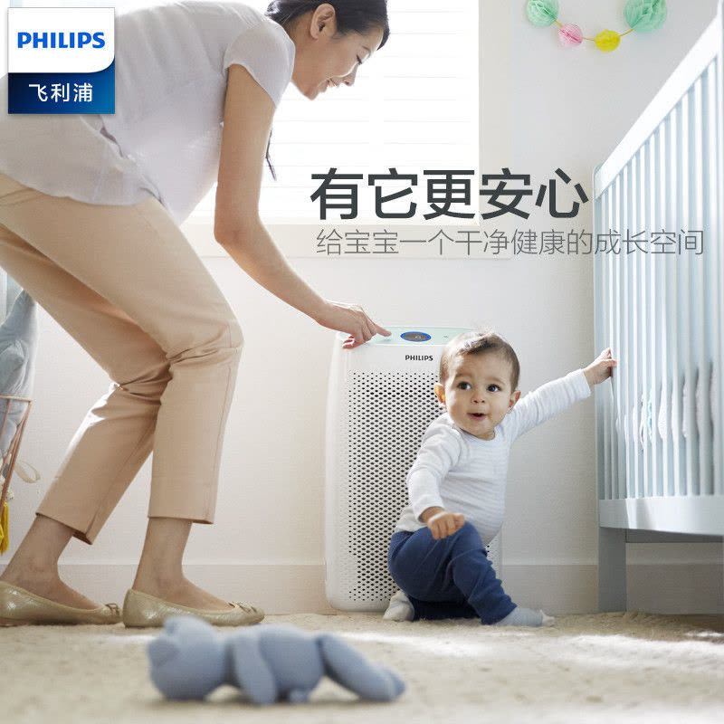 飞利浦(Philips) 空气净化器AC1210 除雾霾 过滤PM2.5 二手烟 杀菌图片