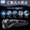 飞利浦（PHILIPS） 电动剃须刀 S5570/43 干湿两用三刀头全身水洗 充电旋转式刮胡刀