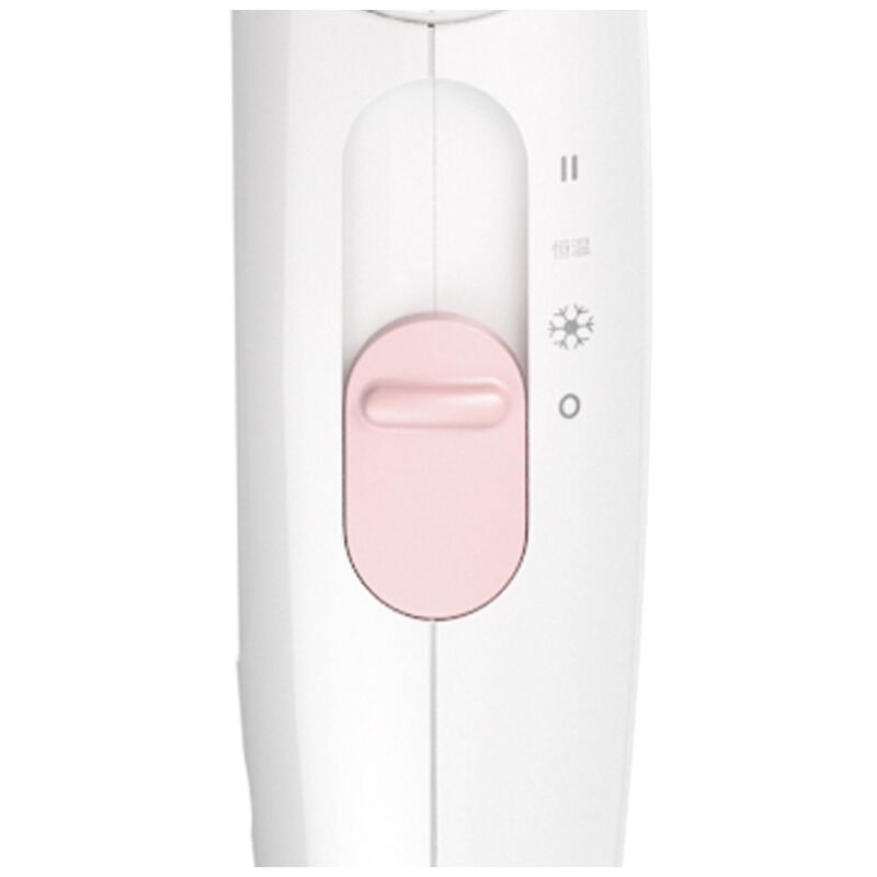 飞利浦（PHILIPS）吹风机 HP8128 家用大功率负离子养护电吹风