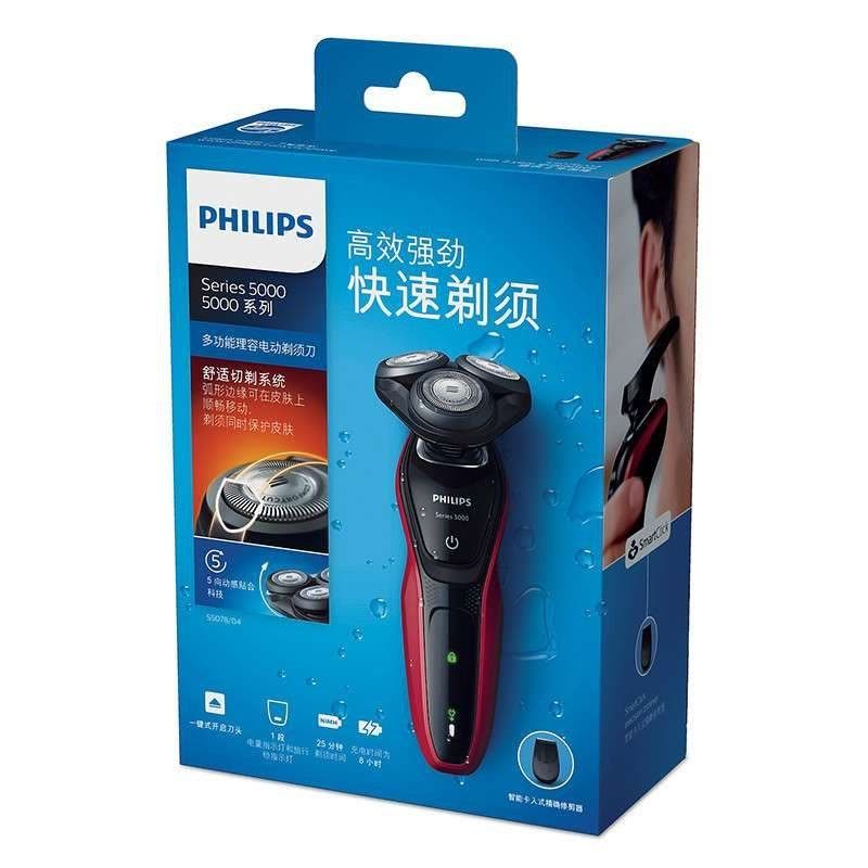 飞利浦(Philips) 剃须刀S5078/04干湿两用 电动剃须刀 三刀头 充电式 多功能 刮胡刀 全身水洗图片