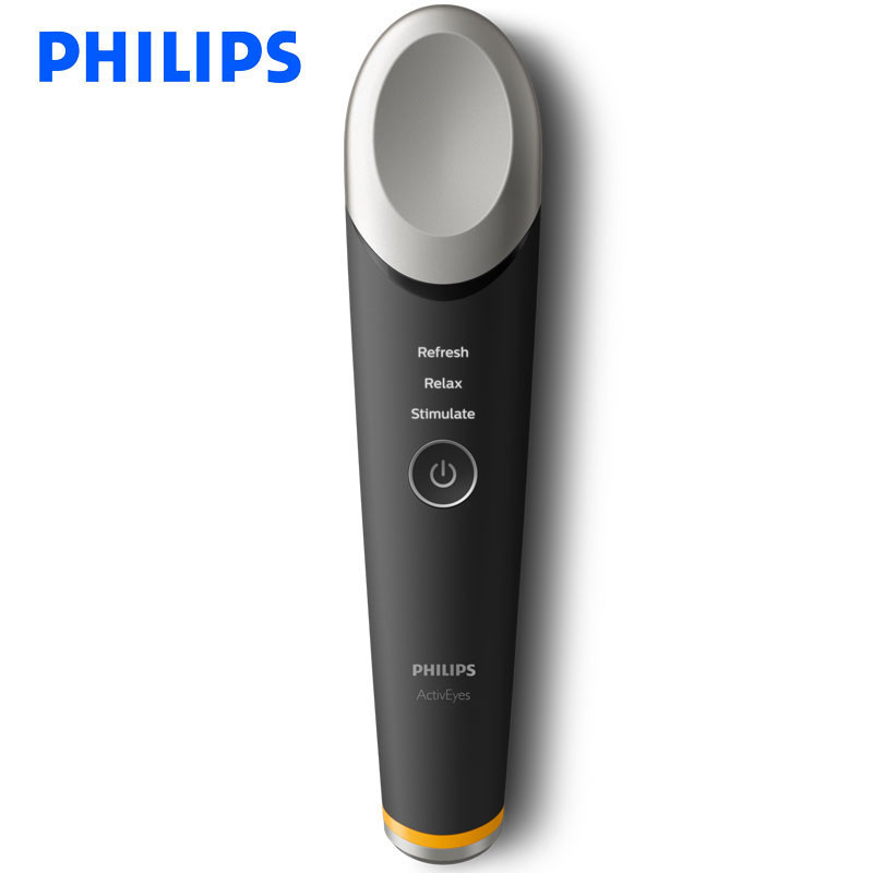 飞利浦（PHILIPS）眼部能量仪 MS3020/10 美眼仪 眼部按摩仪 眼部护眼仪 USB充电