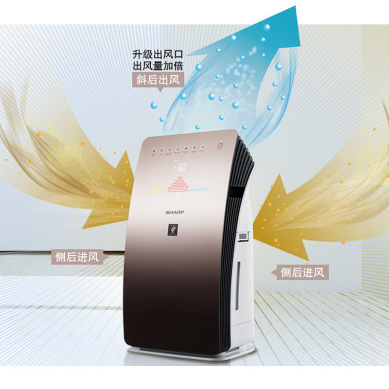 夏普空气净化器卧室家用氧吧除甲醛pm2.5异味二手烟KC-CG60-T棋牌室静音杀菌