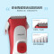 飞利浦(Philips)儿童电动理发器HC1088/15 婴儿静音宝宝家用剃头刀理发推子电推剪