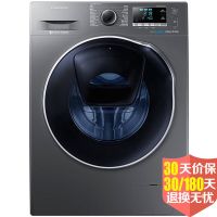 三星(SAMSUNG) WD90K6410OX/SC 9公斤蝶窗·黑水晶系列 安心添衣 泡泡净技术 家用 洗衣机