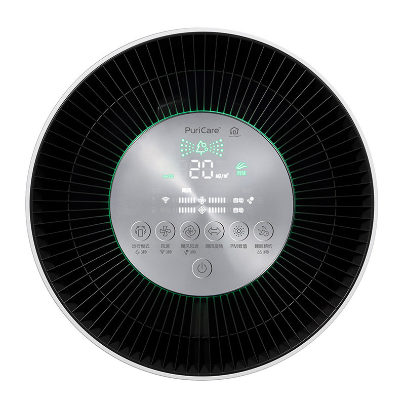 LG进口空气净化器 家用卧室除雾霾PM2.5甲醛静音杀菌AS60GDWP2