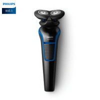 飞利浦（PHILIPS）电动剃须刀 旋转双刀头防滑手柄 全身水洗胡须刀S528