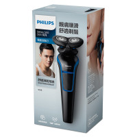 飞利浦（PHILIPS）电动剃须刀 旋转双刀头防滑手柄 全身水洗胡须刀S528