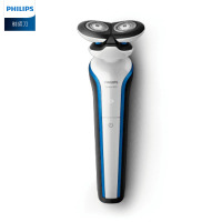 飞利浦（Philips） 电动剃须刀 S566/02 双刀头干湿两用全身水洗 充电旋转式刮胡刀