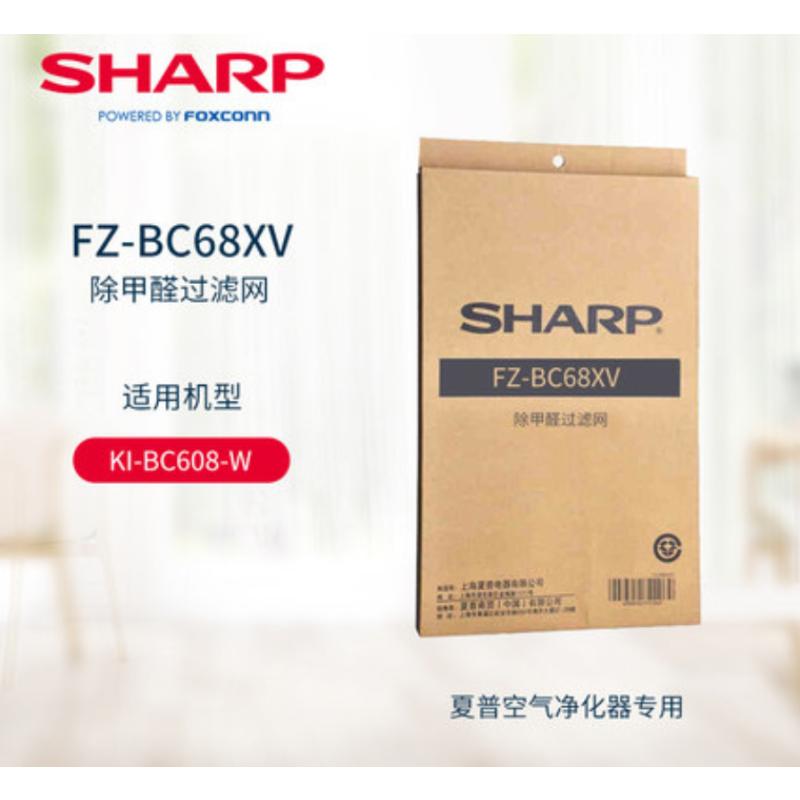 夏普(SHARP) 空气净化器除甲醛滤网 FZ-BC68XV