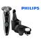 飞利浦（PHILIPS）电动剃须刀S9781/35 干湿两用多功能理容剃须刀