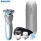 飞利浦（Philips）电动剃须刀 S7740 多效理容 干湿双剃 三刀头刮胡刀 全身水洗