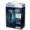 飞利浦(Philips)电动剃须刀 S9511 充电式 V型精准切剃系统 干湿两用可全身水洗