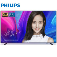飞利浦（PHILIPS）58PUF6203/T3 58英寸电视4K超高清液晶平板电视机智能网络彩电 二级能效 64位强大